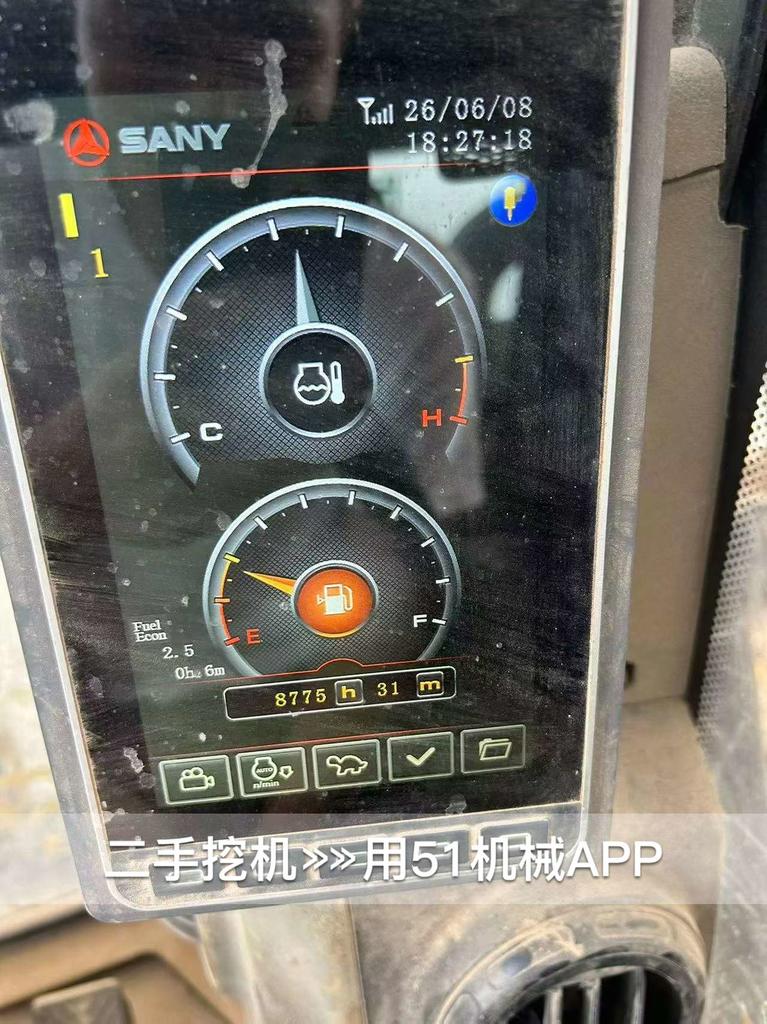 51机械